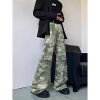 cms/erpbt/backend/web/uploads/erp/collection/images/Men Clothes/XINBAIHUI/EN0224158/img_b/EN0224158_img_b_3